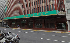 合庫銀信用卡出大包！6,334件退款沒申請損失破億  金管會開罰1,200萬、停辦新戶1個月