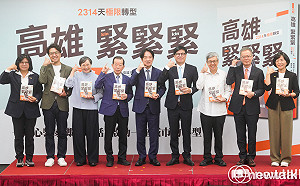 謝長廷讚「天下武功，唯快不破」 陳建仁：陳其邁曾只穿內褲坦誠相見