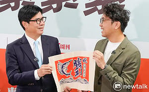 送沈伯洋大漁旗 陳其邁暗酸蔣萬安：「問 A 答 B」城市不會進步