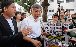 柯文哲二審不認罪斥檢「押人逼供」　李文宗背信可能認罪
