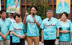 遭吳子嘉告發違反選罷法　黃國昌酸「執行業務」：徐欣瑩出了蠢招