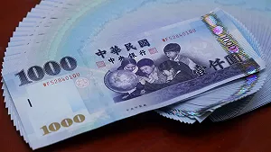 全民普發一萬有譜！最快春節前後發 這7鄉鎮搶先加碼現金