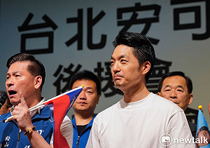 警察搜同志酒吧歧視身障者 蔣萬安道歉：要求警察局長加強警紀宣導