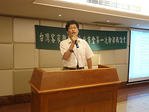 掛出國旗遭中國打壓 客委會取消模里西斯交流活動