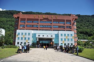 台灣觀光學院爭議 高教工會 : 把師生權益當賭注