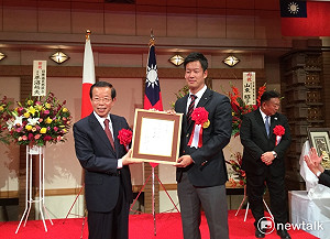 讀者投書》選舉到了，駐日代表小心啊 !