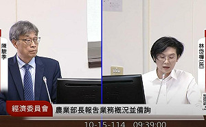 豬價飆漲全球第二高   林岱樺示警：國產豬恐喪失競爭力  