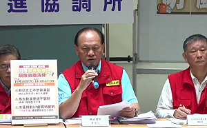 前進協調所明演練3階段疏散撤離 季連成：志工別來