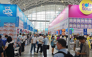 第16屆高雄國際冬季旅展規模再創新高   掀起年末旅遊採購熱潮！