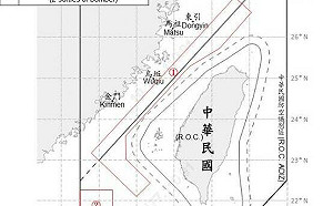 國民黨主席選戰也來侵擾！ 27架次共機、8艘共艦現蹤台海周邊