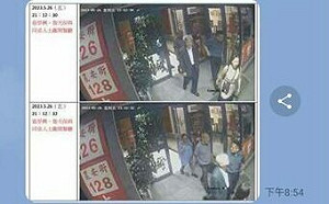 立委質詢張榮興「特定」餐會傳聞 內政部澄清已依規報備無違規