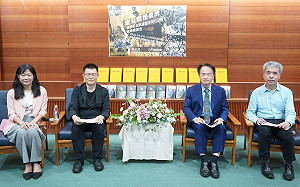 《蔣中正日記》透露228鎮壓心態：台民久受日寇奴化、遺忘祖國畏威不懷德