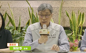 台中成非洲豬瘟破口!中市動保處上週到場未立即採檢 議員籲無作為市府應配合農業部