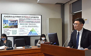 AMD進駐高雄亞灣  賴瑞隆爭取打造光子聚落、加碼無人機產業
