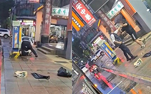 桃園客運學生被司機打!受害學生姑姑發聲了