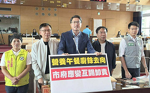 爆發豬瘟疫情  校園團膳廚餘去向？綠營批中市府毫無章法、互踢皮球