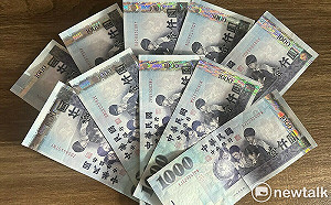 民眾搞不清普發現金提領年齡規定 還憂被假冒網站騙 數發部說明了.....