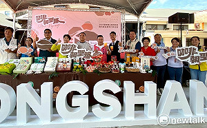 東山咖啡節盛大開幕  走進山林品味東山咖啡的獨特魅力