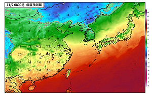 入秋以來最冷!東北季風再增強 北台灣低溫恐下探20度