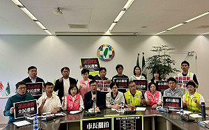 非洲豬瘟真相在哪?綠營砲轟中市府說謊卸責栽贓  嚴重影響疫調