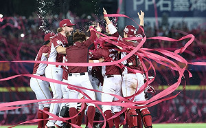 慶祝樂天桃猿封王!7-11宣布商品限時優惠 網笑:球場上輸掉的 商場上討回來