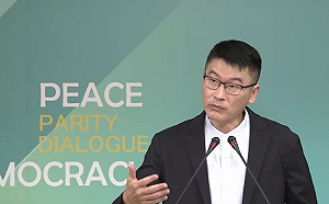 華碩陸配員工錢麗「染紅」遭取消戶籍 陸委會：留台原因未消滅 訴願中