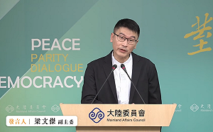 黃國昌批「只會講幹話」 梁文傑：難道應該卑躬屈膝講話嗎？