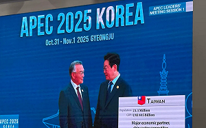 APEC峰會南韓登場  林信義進場時「Taiwan」及中華民國國旗都露出