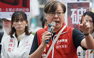 川普簽署《台灣保證實施法案》 基進：台美互動正式邁向「準國家關係」