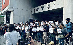 部落青年力抗惡法 台派智庫協助刪除特定區條款