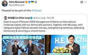 推動海底電纜安全倡議獲國際響應　英國國會議員轉發力挺台海風險管理