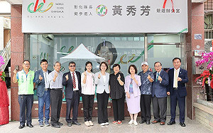 (影) 再拚一次縣長！黃秀芳成立競總 周清玉、翁金珠力挺 「憨川」也到了