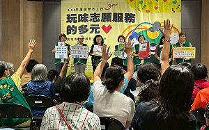 國際志工日系列活動登場   高市府邀全民投入志願服務行列