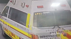 北市2工人清潔溫泉池喪命　勞檢處勘查採證中