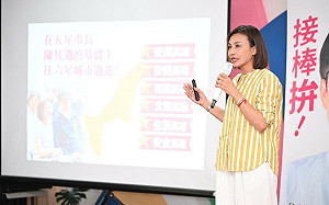 橋頭開講拚政策！   邱議瑩：每週公布主軸政見爭取更多支持 