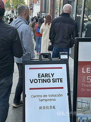 美3場選舉4日投票　川普執政小體檢