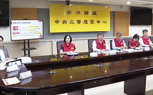 非洲豬瘟疫調結果出爐！農業部：病原應來自案發廠廚餘