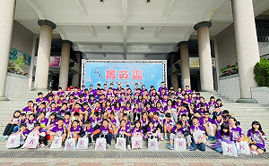 高名菁英盃12/7南台灣登場   引領新世代數理領域競爭力