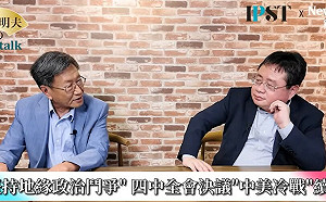 (影)《矢板明夫Newtalk》南韓總統李在明補刀 中國堅持地緣鬥爭 最後下場是解體？