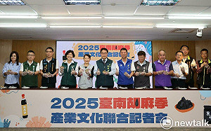 台南胡麻季11月飄香登場　黃偉哲邀全民共享「幸胡之味」