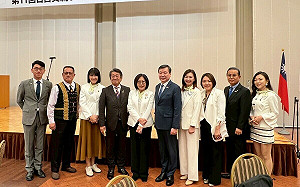 展現台日友好關係   高市跨黨派議員出席第11屆「IZA鎌倉」峰會