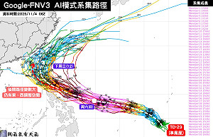 最新颱風路徑曝光！準鳳凰颱風「環流龐大」直逼強颱等級