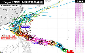 最新颱風路徑曝光！準鳳凰颱風「環流龐大」直逼強颱等級