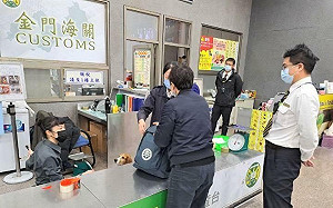 紅霞颱風登陸中國廣東 金廈小三通今10時05分復航 