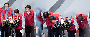 朱蒲青觀點》道歉止血難挽民心 盧秀燕2028大位前途未卜