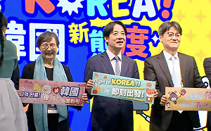 假期變多成國旅雙面刃  賴清德：費用差不多「國人優先選擇出國」