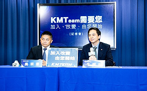 鄭麗文效應？ 國民黨：20天多2405人入黨