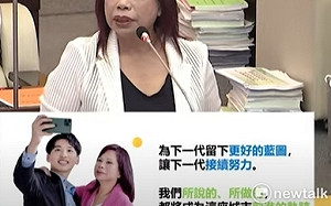 藍議員曾培雅稱讚黃偉哲財務大師  花100多億取得砲校價值400億土地