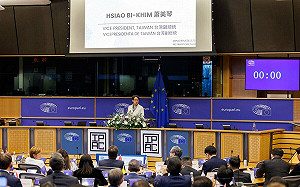 台灣副總統首在歐洲議會發表演說！蕭美琴：台海和平攸關全球穩定