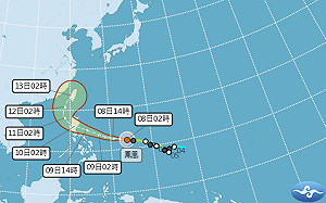 鳳凰變胖轉中颱、侵台機率高 不排除下週三登陸西南部